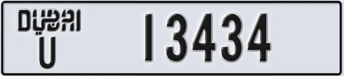 UAE License Plate Dubai U 13434