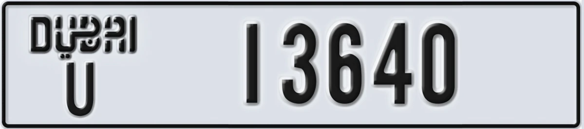 UAE License Plate Dubai U 13640