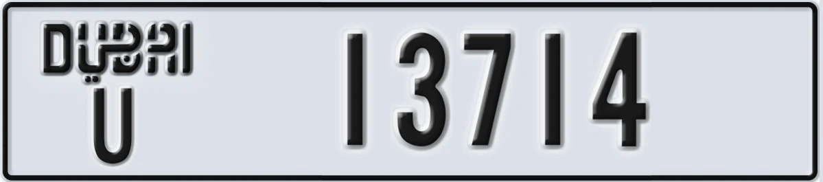 UAE License Plate Dubai U 13714