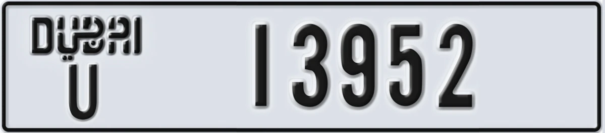 UAE License Plate Dubai U 13952