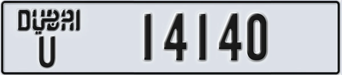 UAE License Plate Dubai U 14140