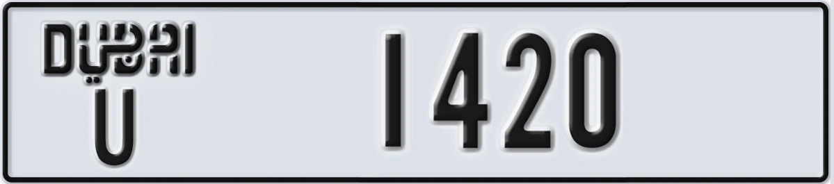 UAE License Plate Dubai U 1420