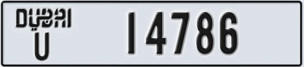 UAE License Plate Dubai U 14786