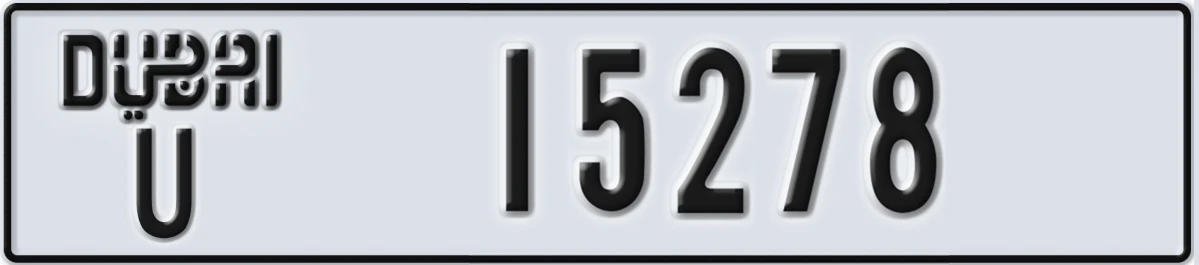 UAE License Plate Dubai U 15278