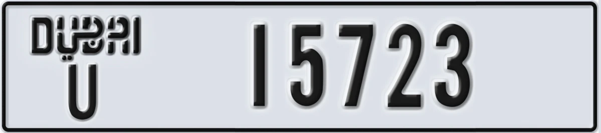 UAE License Plate Dubai U 15723