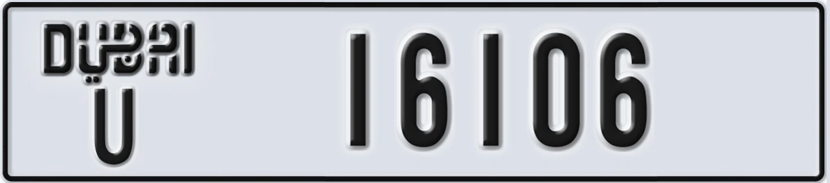 UAE License Plate Dubai U 16106