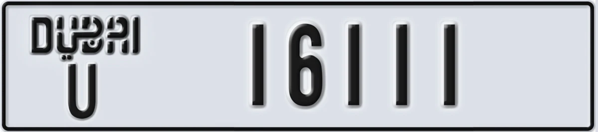UAE License Plate Dubai U 16111