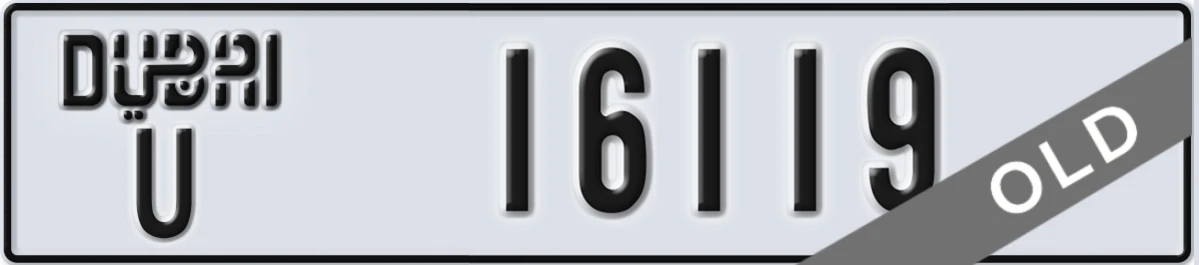 UAE License Plate Dubai U 16119
