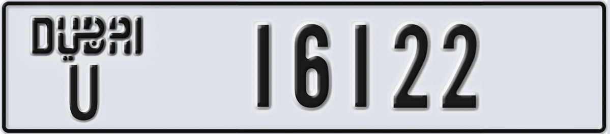 UAE License Plate Dubai U 16122