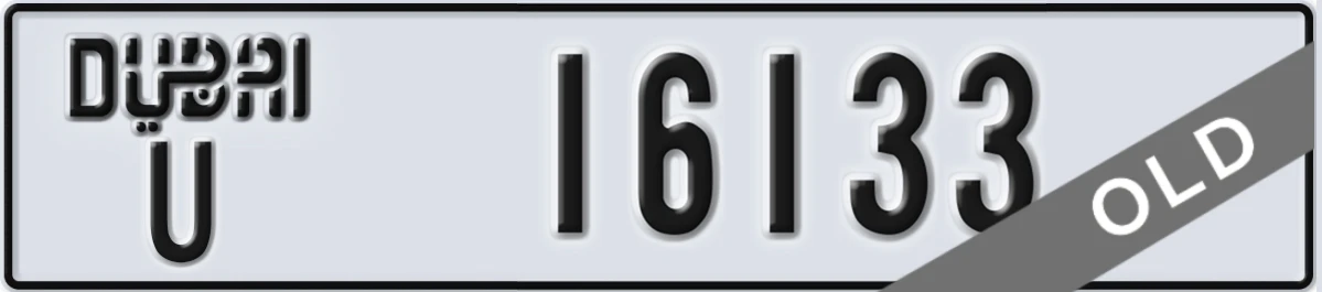 UAE License Plate Dubai U 16133