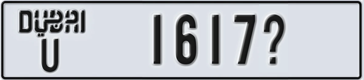 UAE License Plate Dubai U 1617X