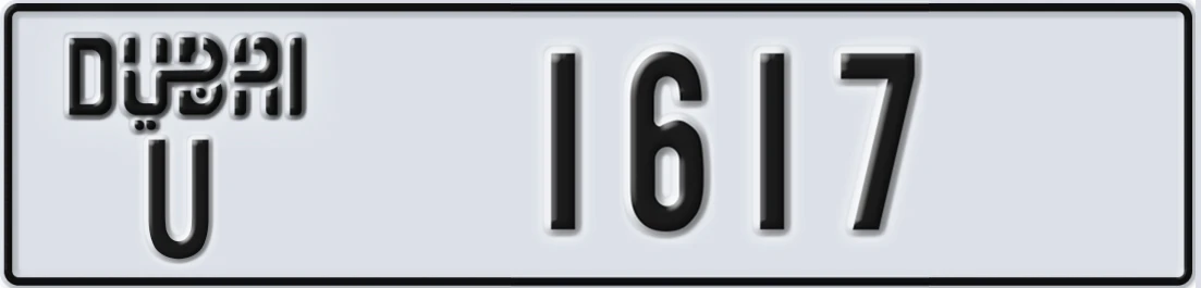 UAE License Plate Dubai U 1617X