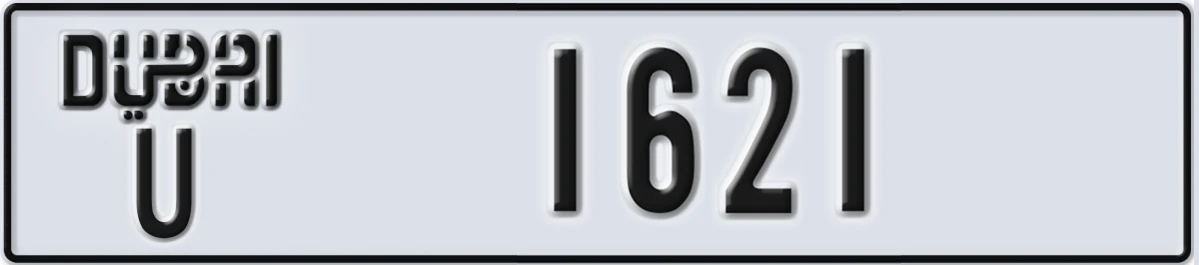 UAE License Plate Dubai U 1621