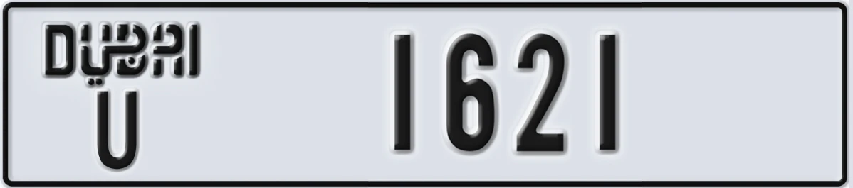 UAE License Plate Dubai U 1621