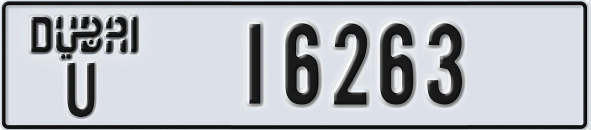 UAE License Plate Dubai U 16263