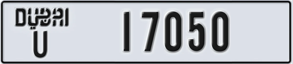 UAE License Plate Dubai U 17050