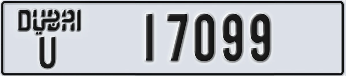 UAE License Plate Dubai U 17099