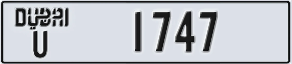 UAE License Plate Dubai U 1747