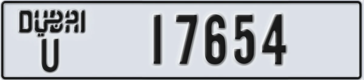 UAE License Plate Dubai U 17654