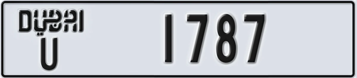 UAE License Plate Dubai U 1787