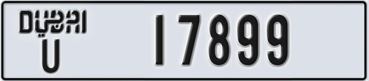 UAE License Plate Dubai U 17899