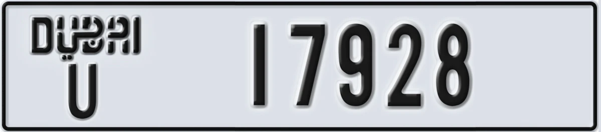 UAE License Plate Dubai U 17928