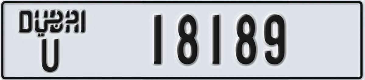 UAE License Plate Dubai U 18189
