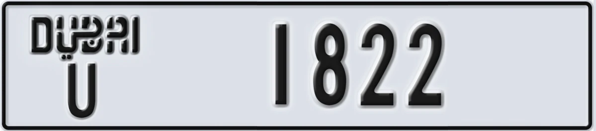 UAE License Plate Dubai U 1822