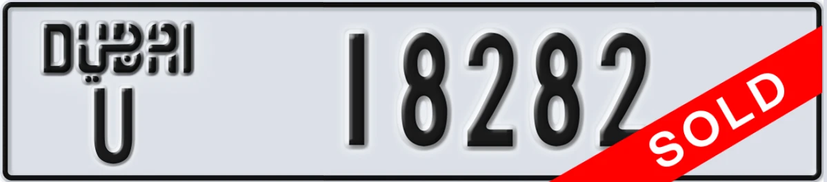 UAE License Plate Dubai U 18282
