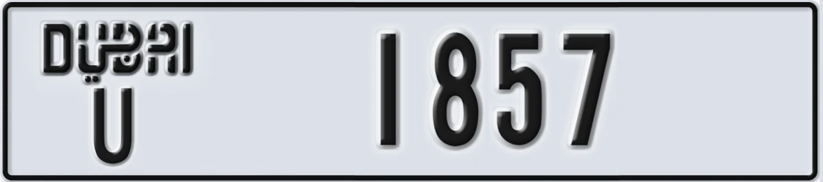 UAE License Plate Dubai U 1857