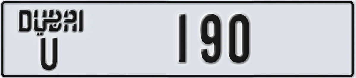UAE License Plate Dubai U 190
