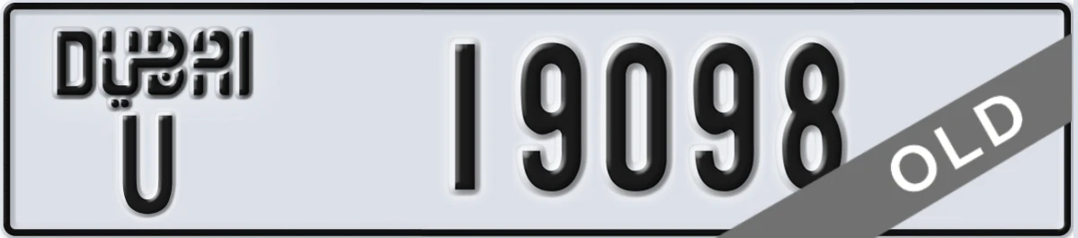 UAE License Plate Dubai U 19098