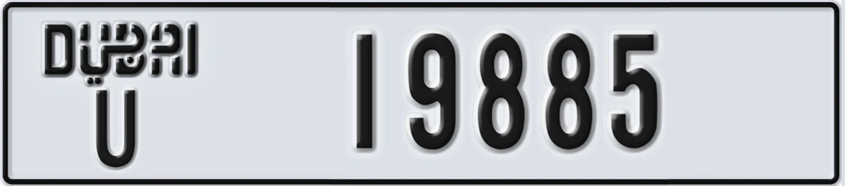 UAE License Plate Dubai U 19885