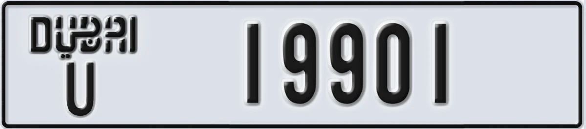 UAE License Plate Dubai U 19901