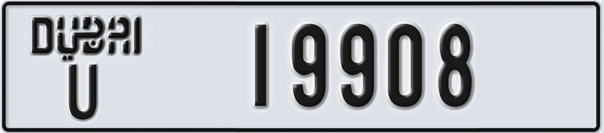 UAE License Plate Dubai U 19908