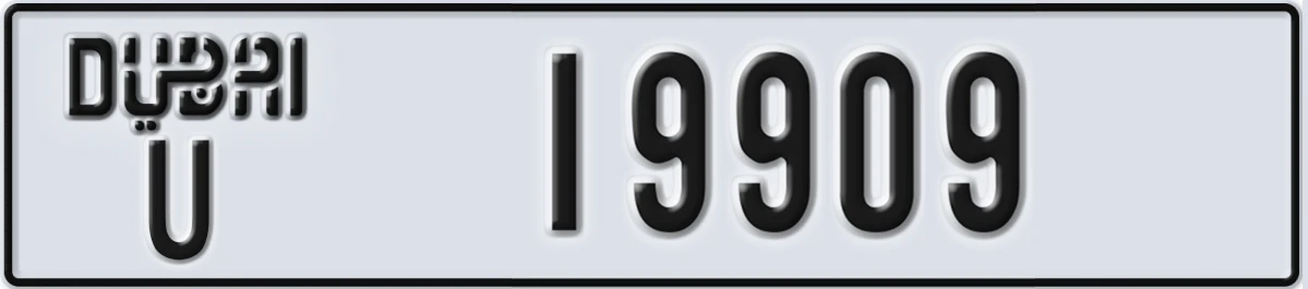 UAE License Plate Dubai U 19909