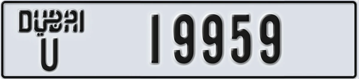 UAE License Plate Dubai U 19959