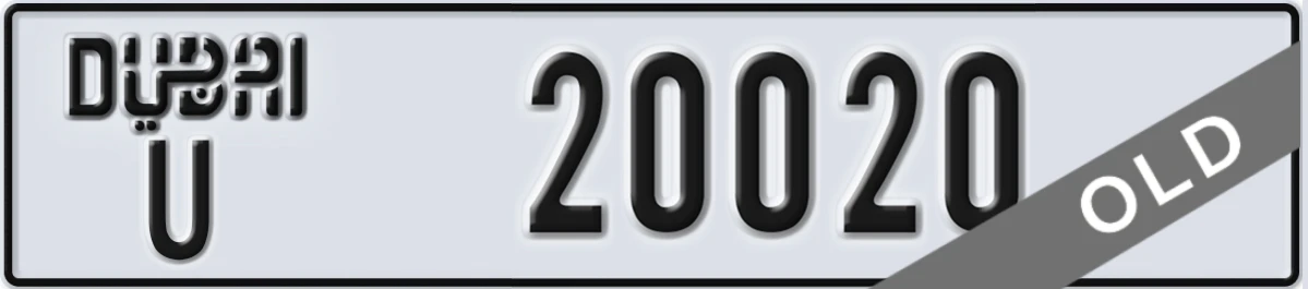 UAE License Plate Dubai U 20020