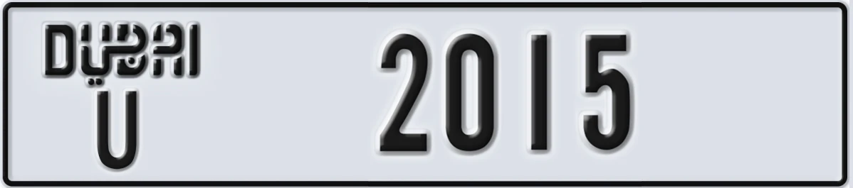 UAE License Plate Dubai U 2015