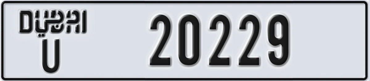UAE License Plate Dubai U 20229
