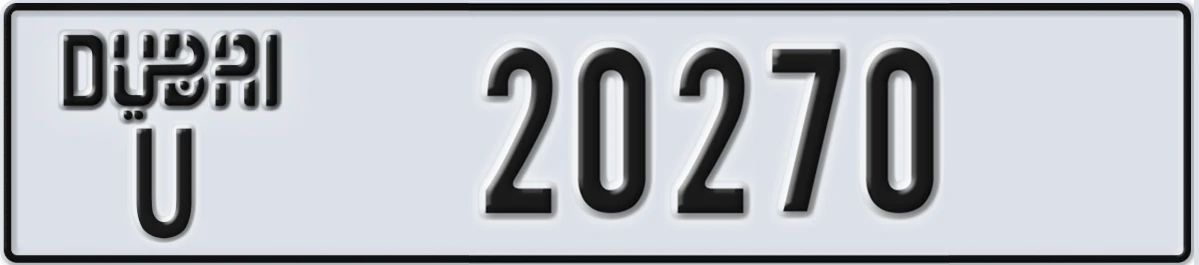 UAE License Plate Dubai U 20270