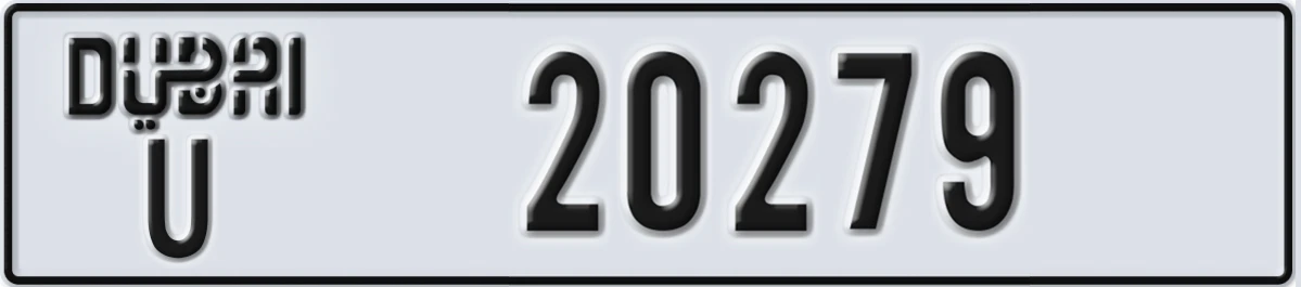 UAE License Plate Dubai U 20279