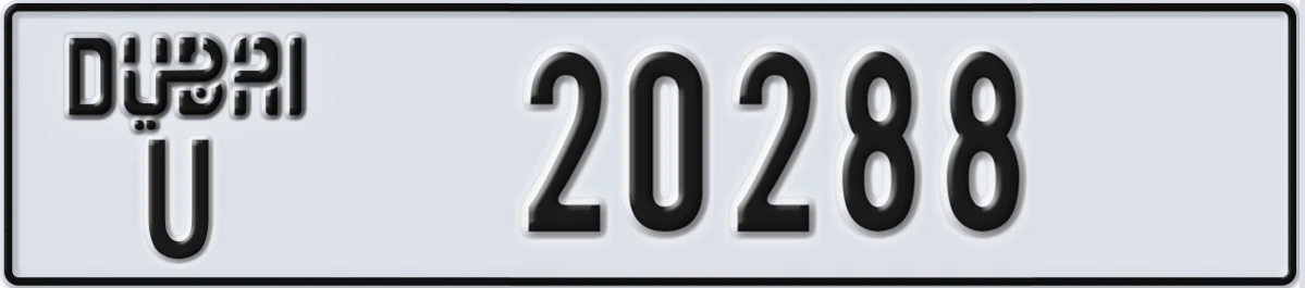 UAE License Plate Dubai U 20288