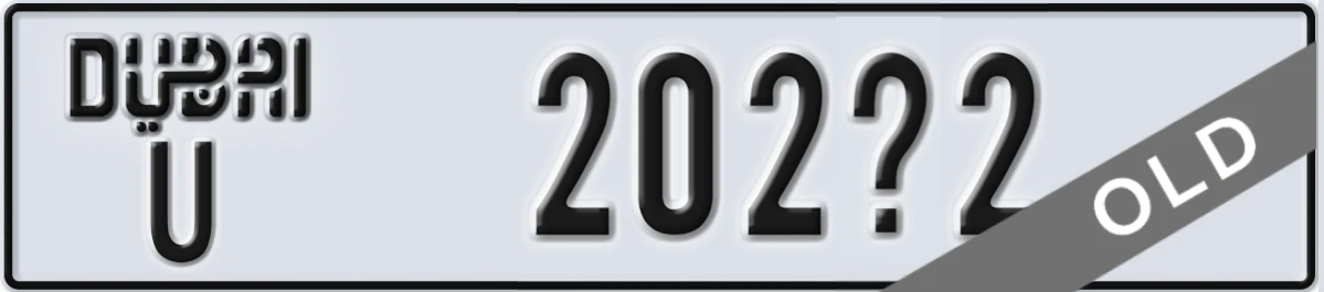 UAE License Plate Dubai U 202X2