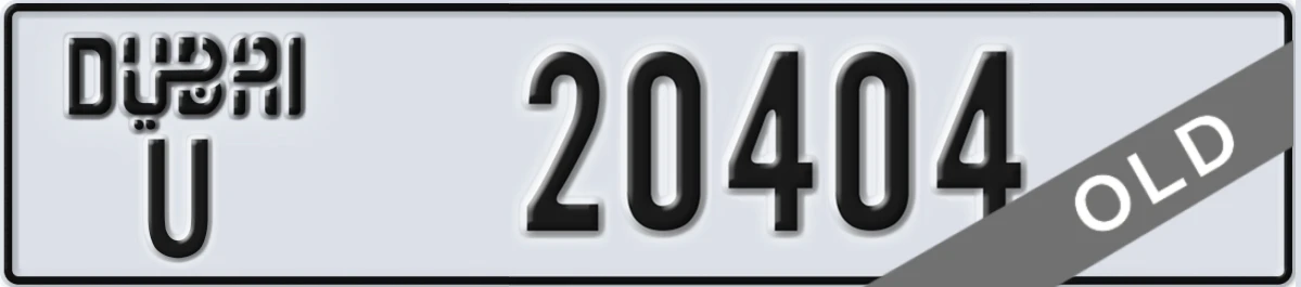 UAE License Plate Dubai U 20404