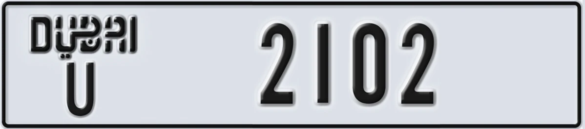 UAE License Plate Dubai U 2102