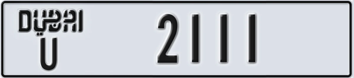 UAE License Plate Dubai U 2111