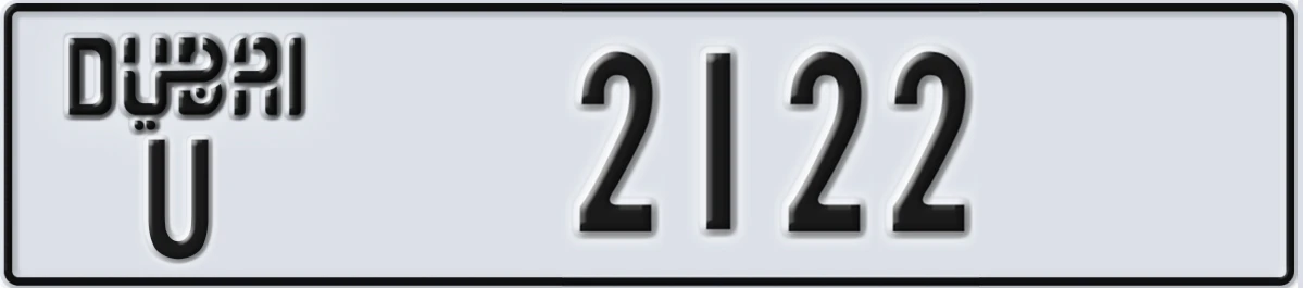 UAE License Plate Dubai U 2122