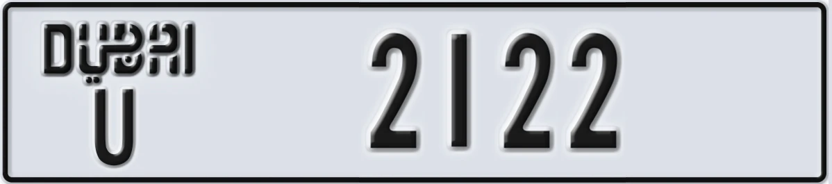 UAE License Plate Dubai U 2122