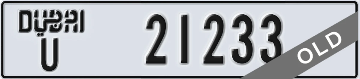 UAE License Plate Dubai U 21233
